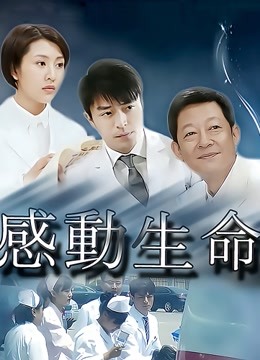 究极核弹！穷人女神有钱人母狗，推特实力金主【大魔王FQ】以淫为乐，夜夜做新郎，玩肏各种长腿气质外围3P